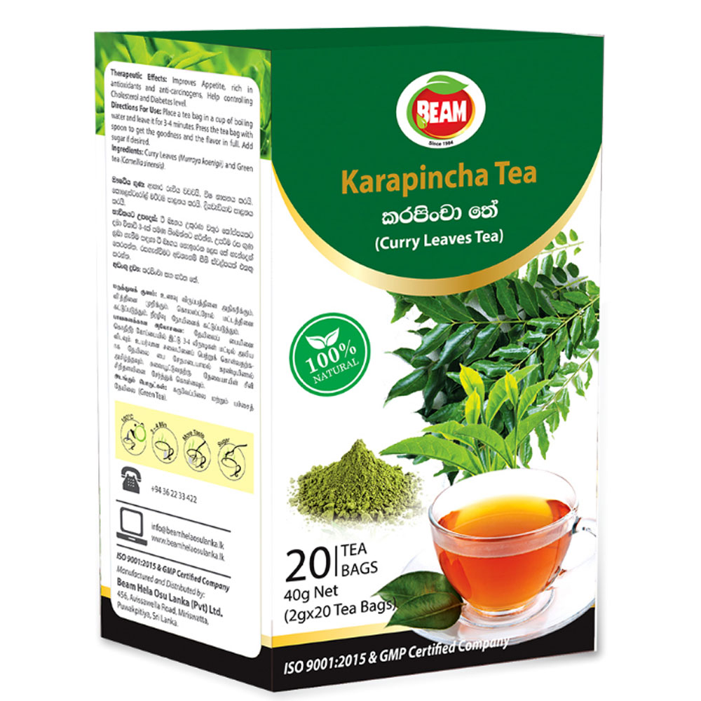 231—Karapincha-Tea