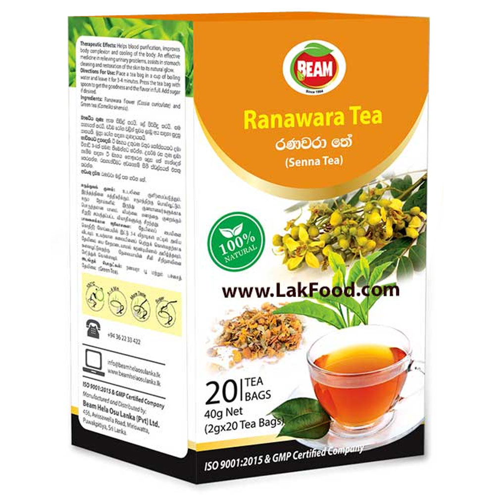 Beam-Ranawara-Tea