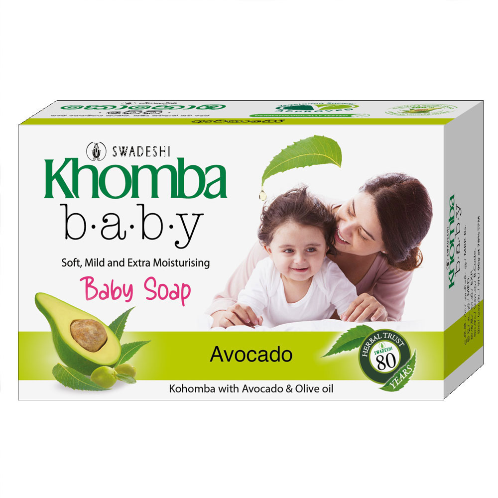 Khohomba-baby-avocado
